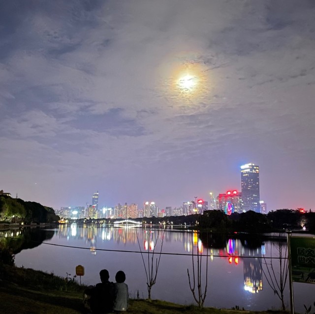 775867 酷牛