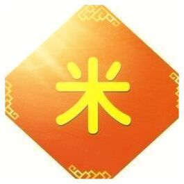775888 112233.com数字域名专家