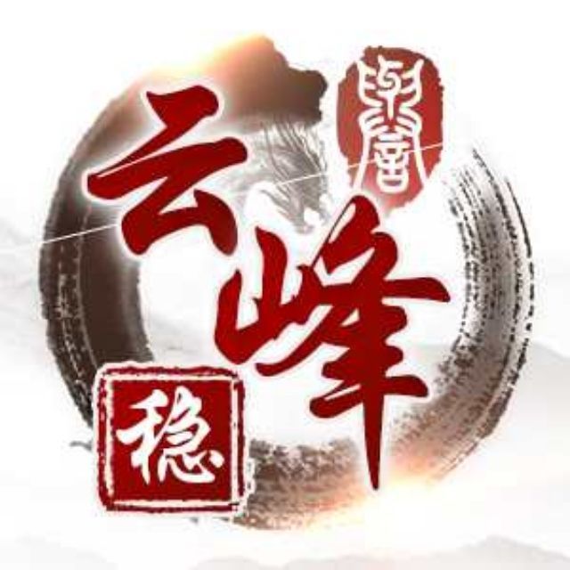 77602 爱生活，腾讯77602