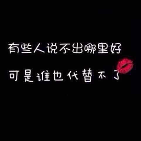 776040 大唐投资-武将