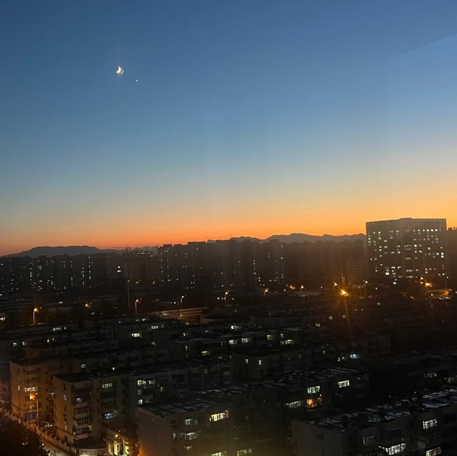 77616 鸟生鱼汤