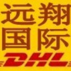 776371 □△白弟哥哥○X