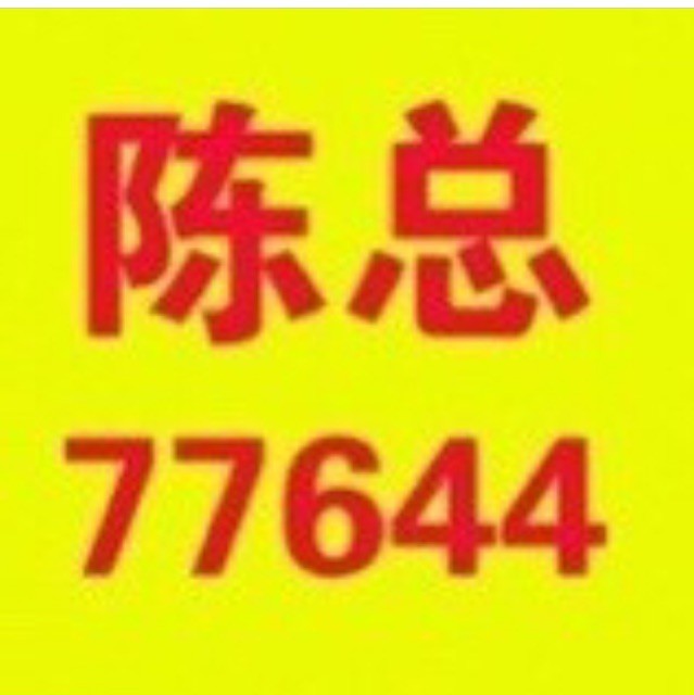 77644 17