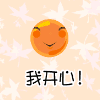 776820 开心比目鱼