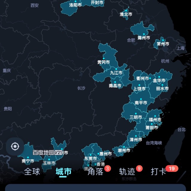 776843 一切的一切