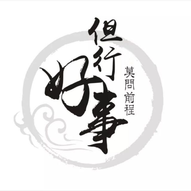 776922 純丶宅男
