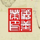 776926 ☆平平淡淡☆