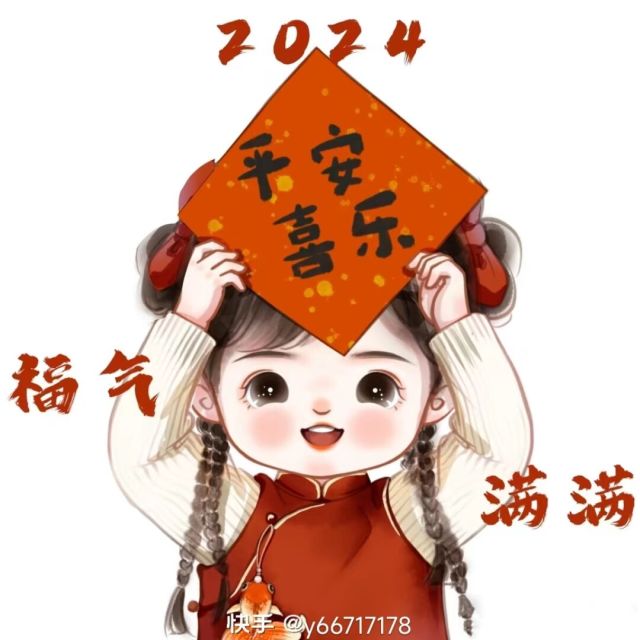 777022 ✎﹏ℳ๓₯㎕‖玥‖