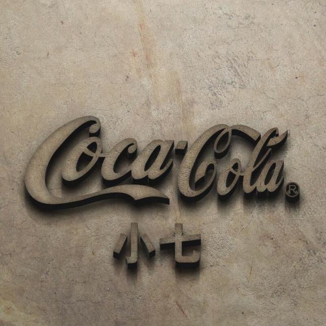777043 777043