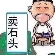 777177 此号不卖