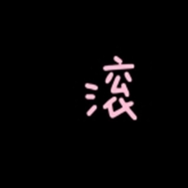 777329 Ax