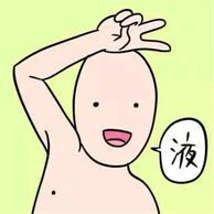 777333 月誮雾幻/tx