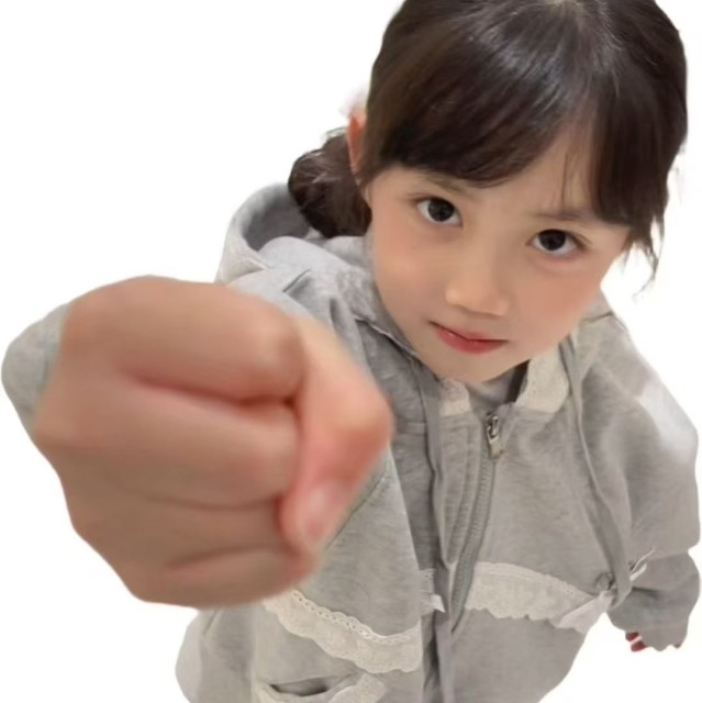 777794 陈诗婷。