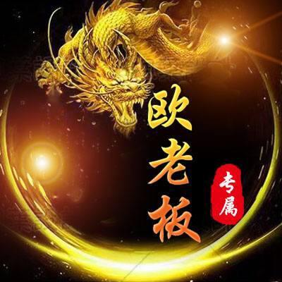 777796 星巴克