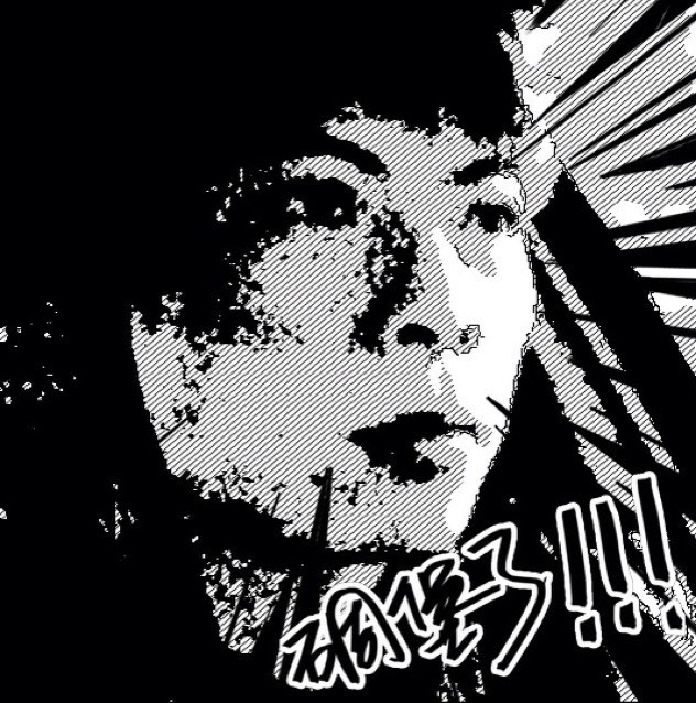 777838 ゞ無聊ゞ