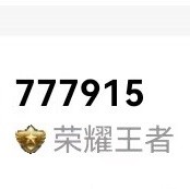 777915 777915
