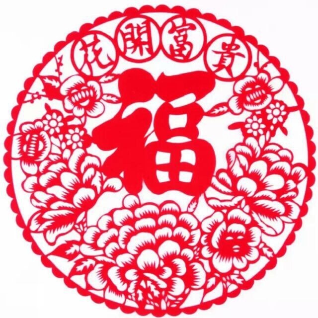 777974 江南