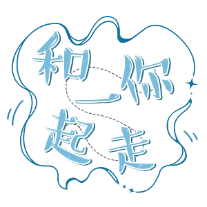 77807 于部长
