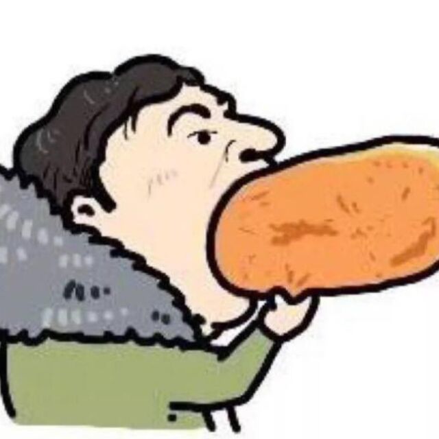 778266 土匪