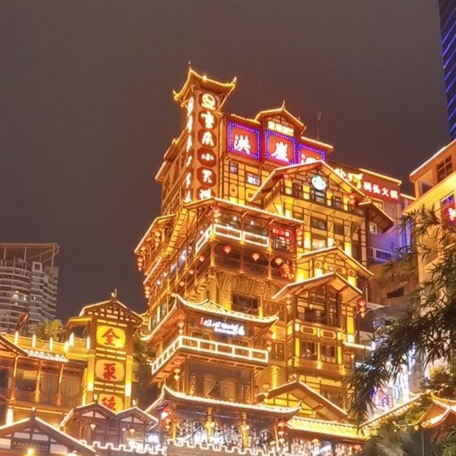 77831 杨林