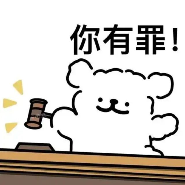 77833 白驹过隙