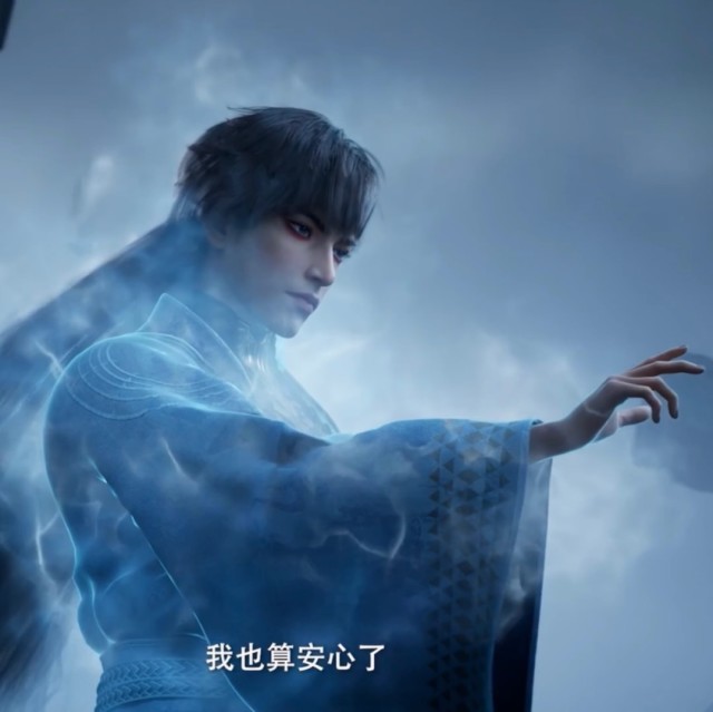 77834 天若有情