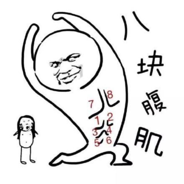 778640 会唱歌的绵羊