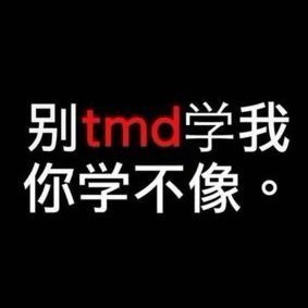 778869 漂泊的灵魂
