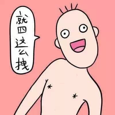 778981 