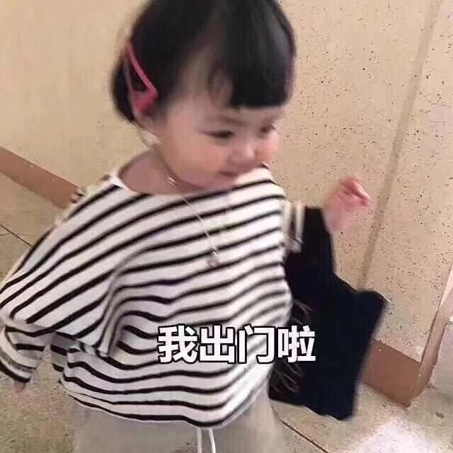 779026 莫雨涵嫣