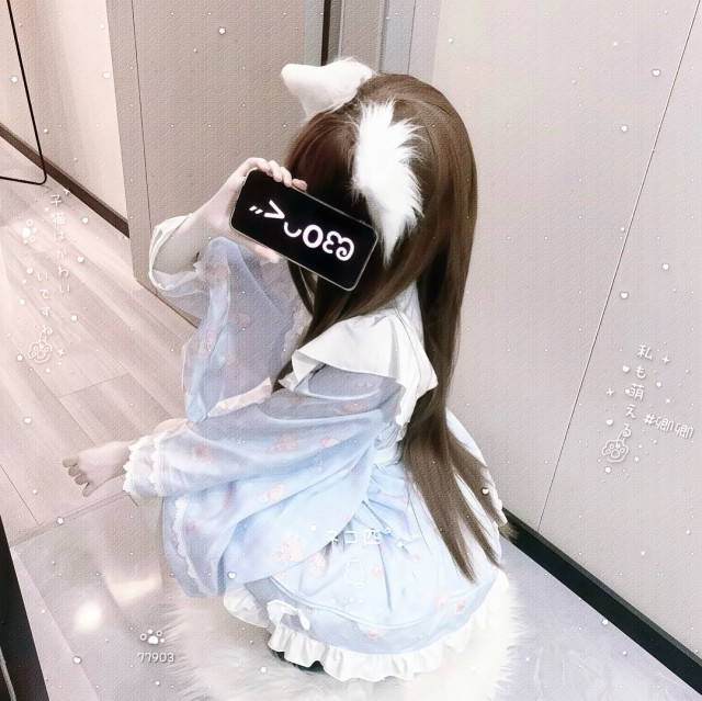 77903 ☞Archive天道