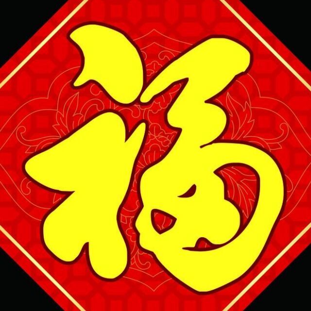 779185 `謝絕篝吲︷