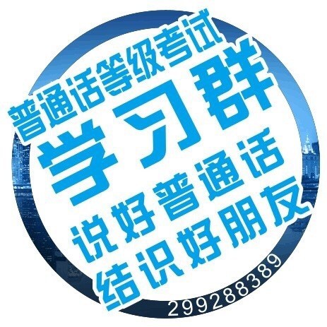 779191 火云
