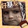 779222 小兵