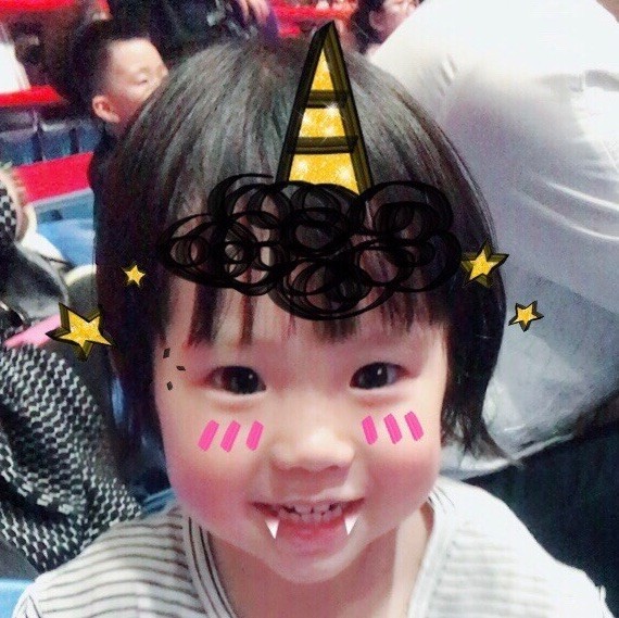 779428 Yeer8