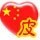 779438 奇奇