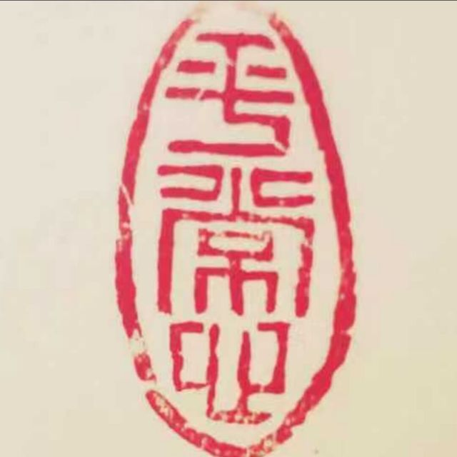 779498 渔人码头