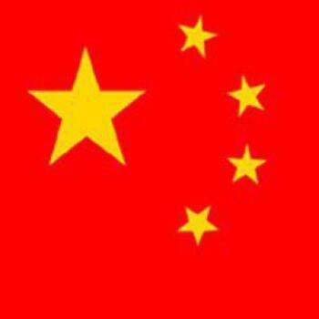 779541 钱塘∞诺言