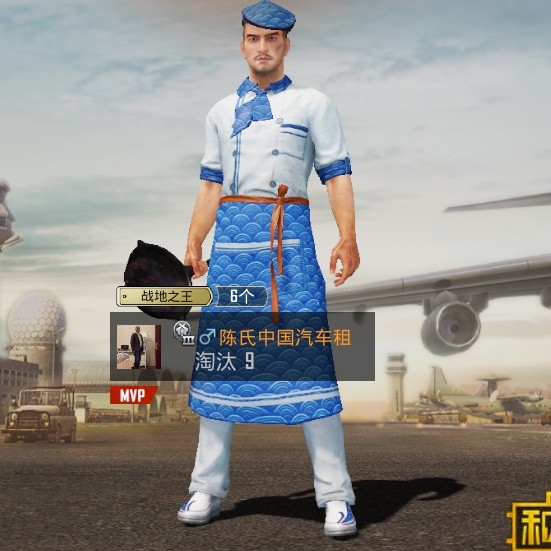 779566 陈氏（中国）汽车租赁公司