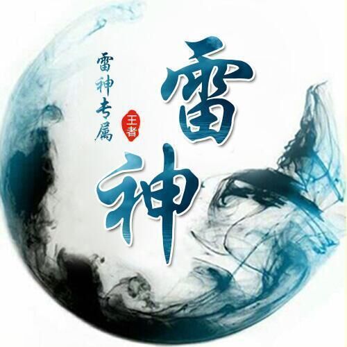 779583 说明来意