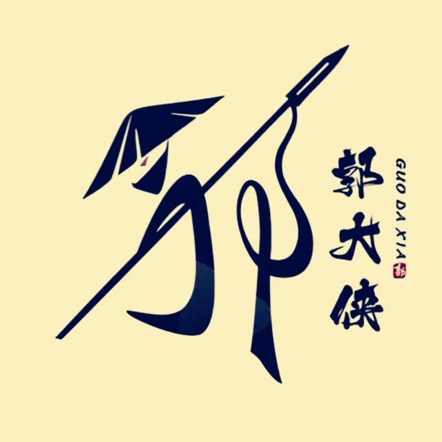 779648 二两苦瓜
