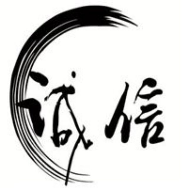 779683 a13--鼎尖2负责人-鈗