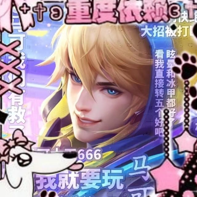 779934 寂寞の风