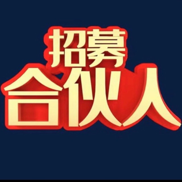 779953 跨3A金币出售