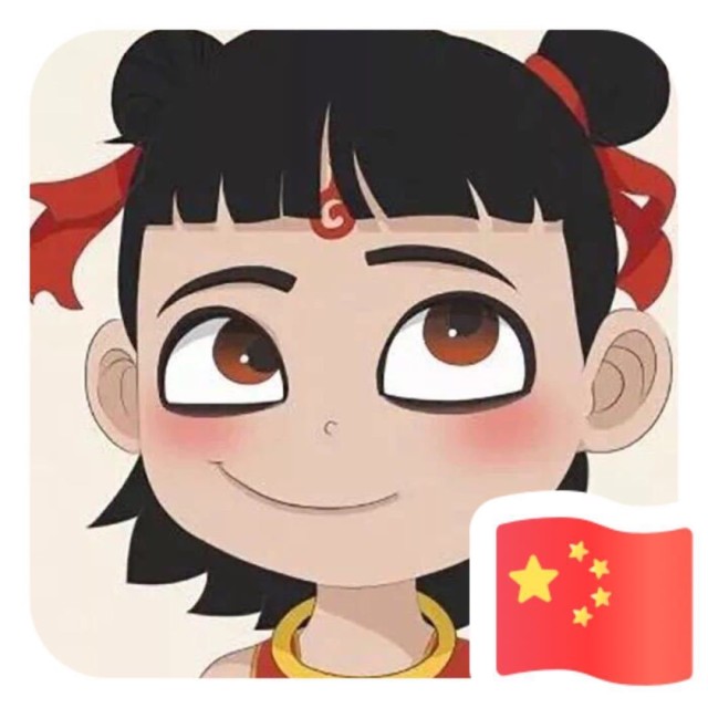 780164 ✨杰✨