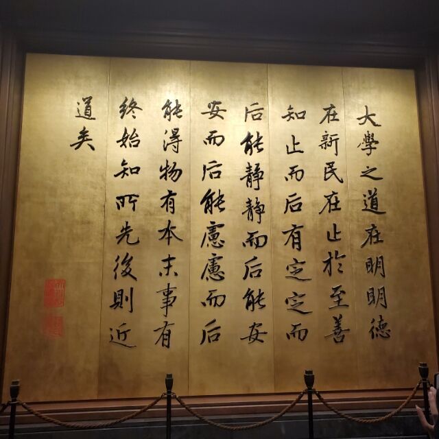 780398 那些年