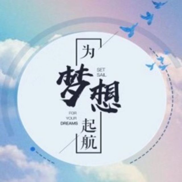 780494 淩晨☆獨舞