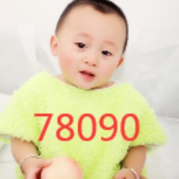 78090 小米手机批发