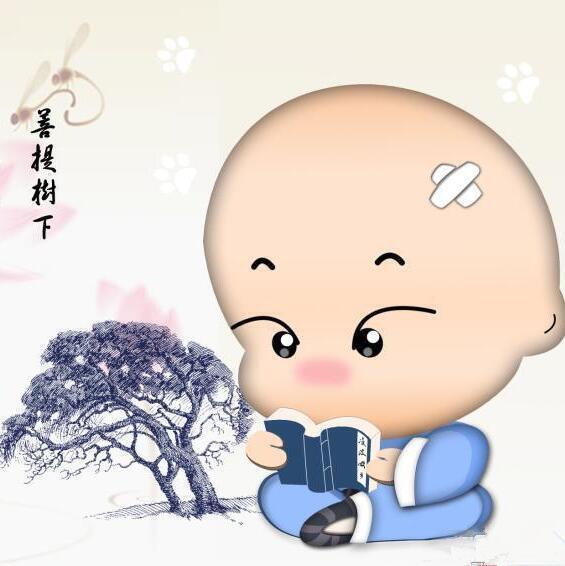 780995 感觉很重要的