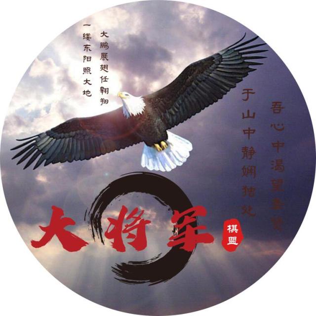 781159 正点游戏~花花
